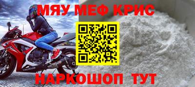 амф Малгобек