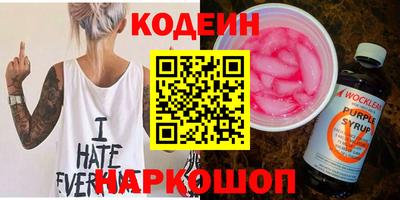 МДПВ Малоярославец