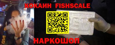 МДПВ Малоярославец