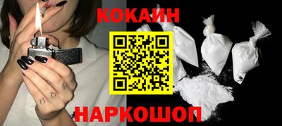 МДПВ Малоярославец