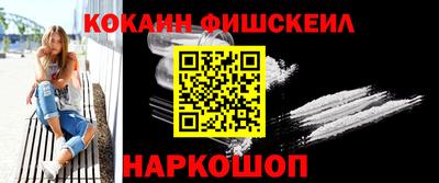 МДПВ Малоярославец
