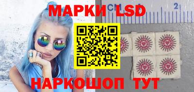 амф Малгобек