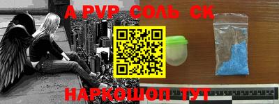 МДПВ Малоярославец