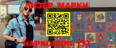 амф Малгобек