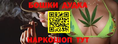 МДПВ Малоярославец