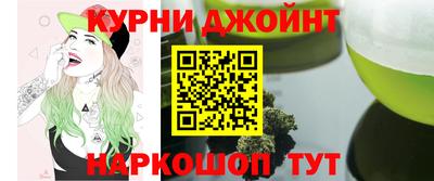 амф Малгобек