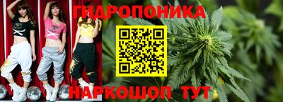 MESCALINE Мариинск
