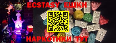 МДПВ Малоярославец