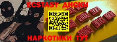 амф Малгобек
