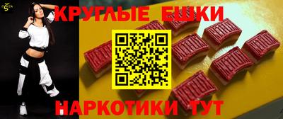 амф Малгобек