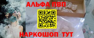 МДПВ Малоярославец
