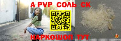 амф Малгобек