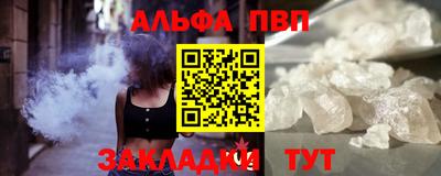 MESCALINE Мариинск