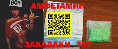 МДПВ Малоярославец