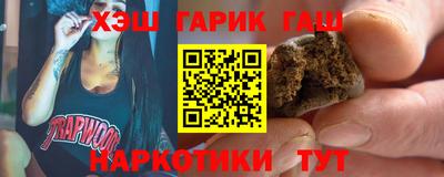 амф Малгобек