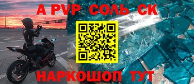 МДПВ Малоярославец